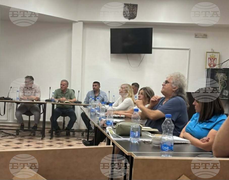 Visit by Bern Convention Representatives to Bosilegrad Concludes, Independent Assessment of Mine Activities Requested