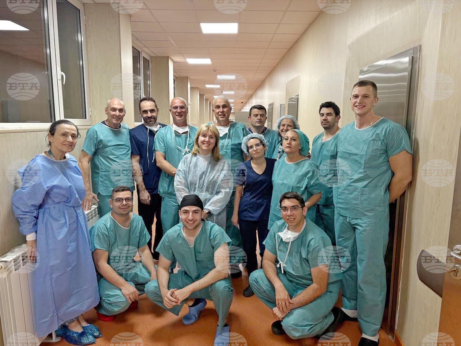Bulgaria Performs First Combined Liver and Kidney Transplant