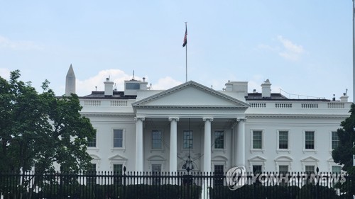 U.S. flags S. Korea, Japan, EU, others over transshipment risks involving China-linked goods