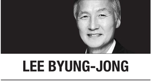 [Lee Byung-jong] Return Yongsan base to Korea