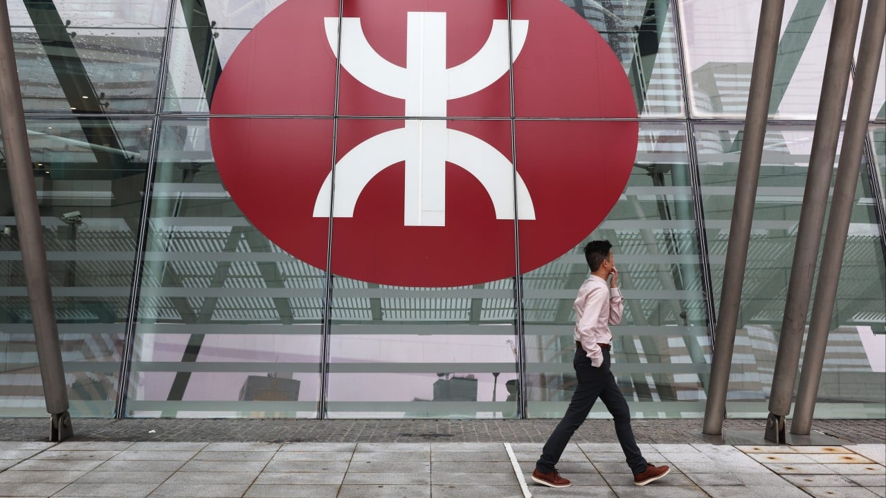MTR Corp’s profit more than doubles to HK$15.8 billion on property gains
