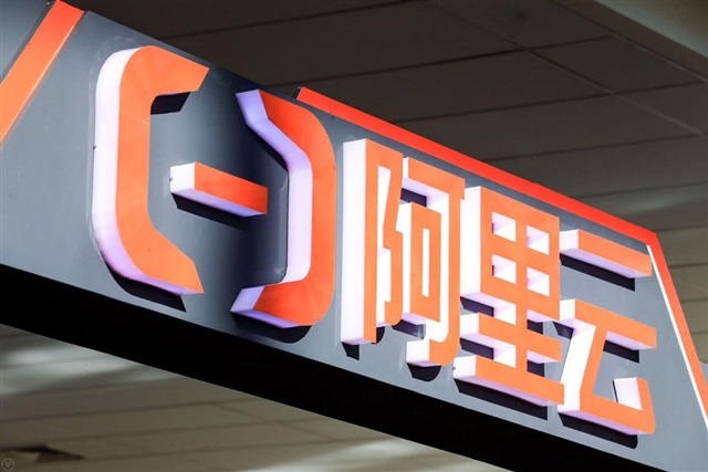 Alibaba Cloud launches Zhenwu M890 supernode for commercial use