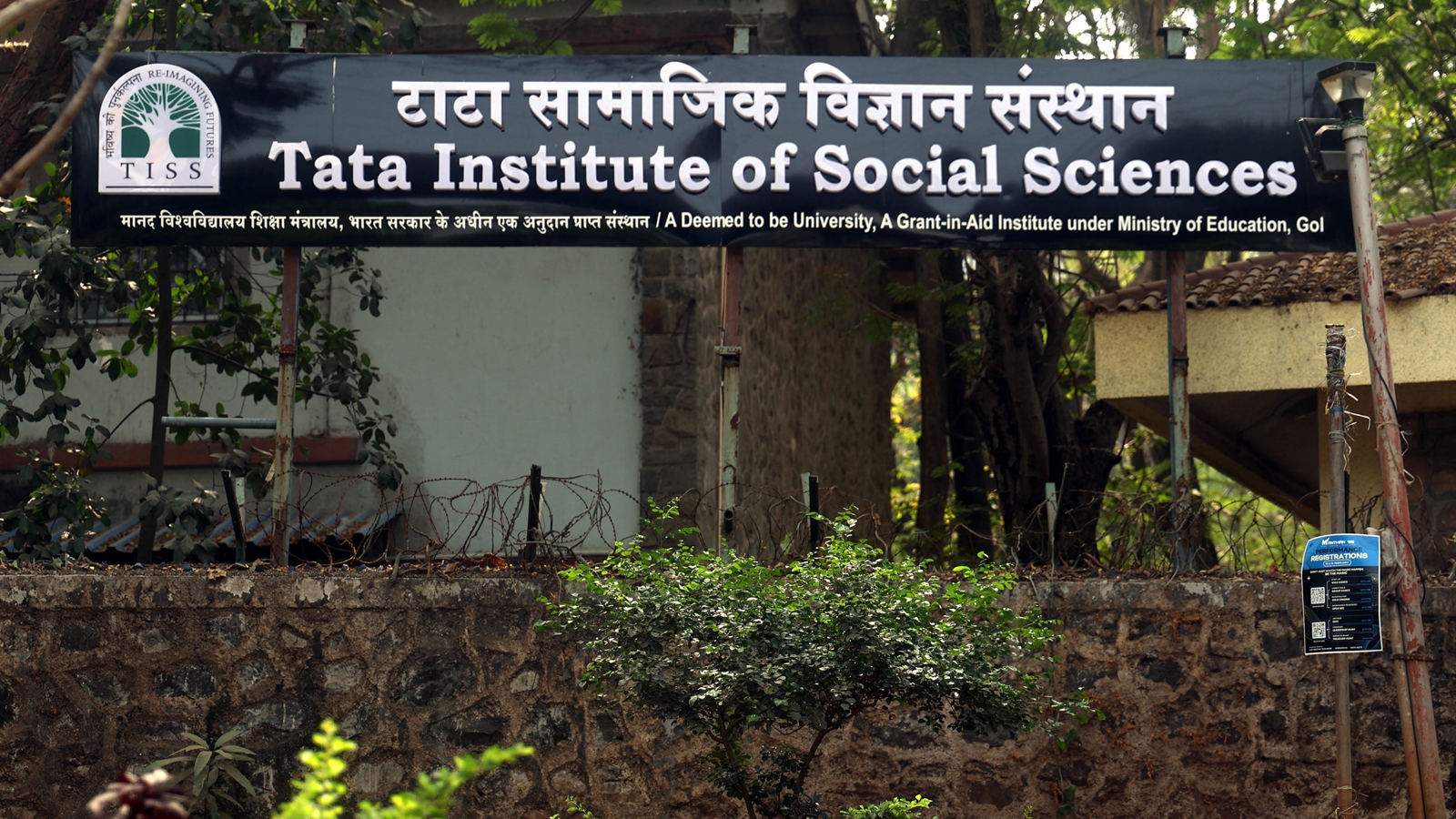 TISS GN Saibaba event: Bombay HC grants interim protection from arrest to ex-student