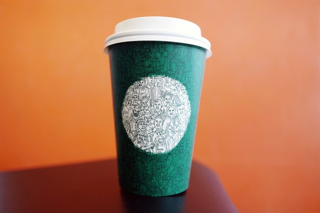 Coffee. It's What's for Breakfast.