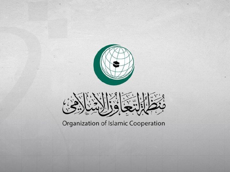 OIC warns of rising Zionist Regime crimes in West Bank