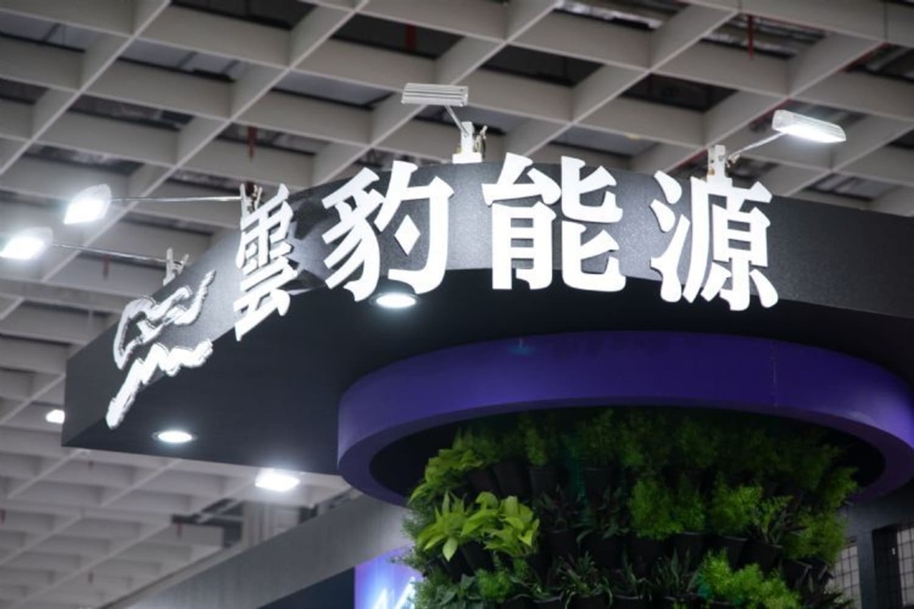 J&V Energy lifts 1H revenue on storage and green power trading