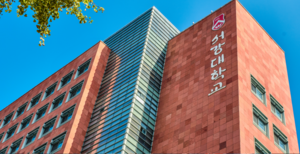 Sogang University hit by personal information breach of 180,000