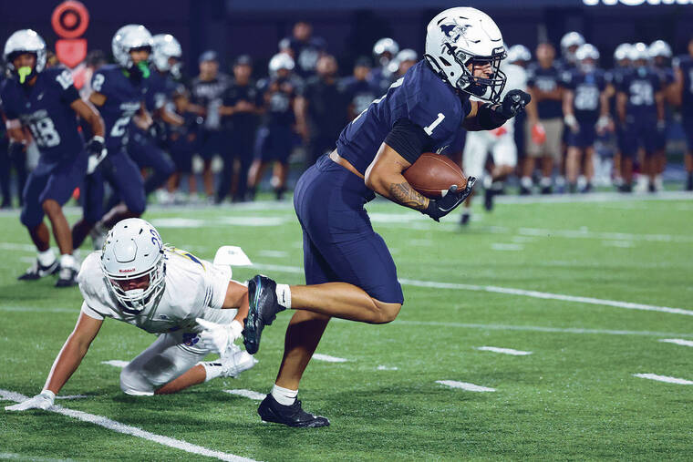Utah powerhouse Orem fights past Kamehameha