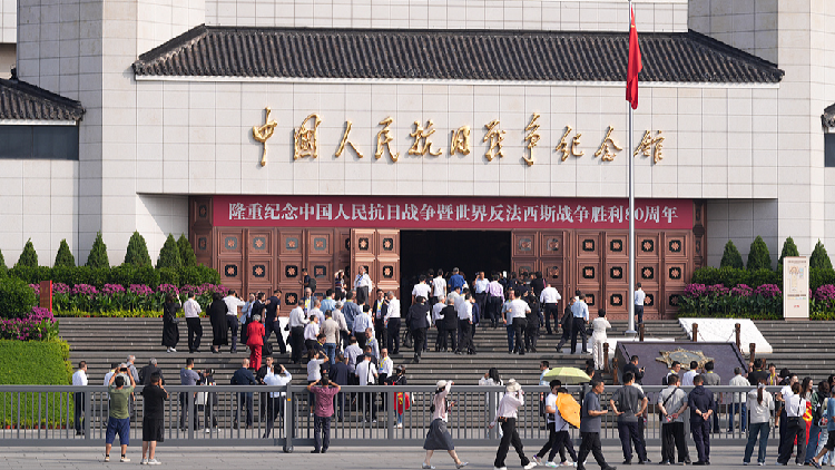 Japan's new intelligence bureau: The costly price of a security pivot
