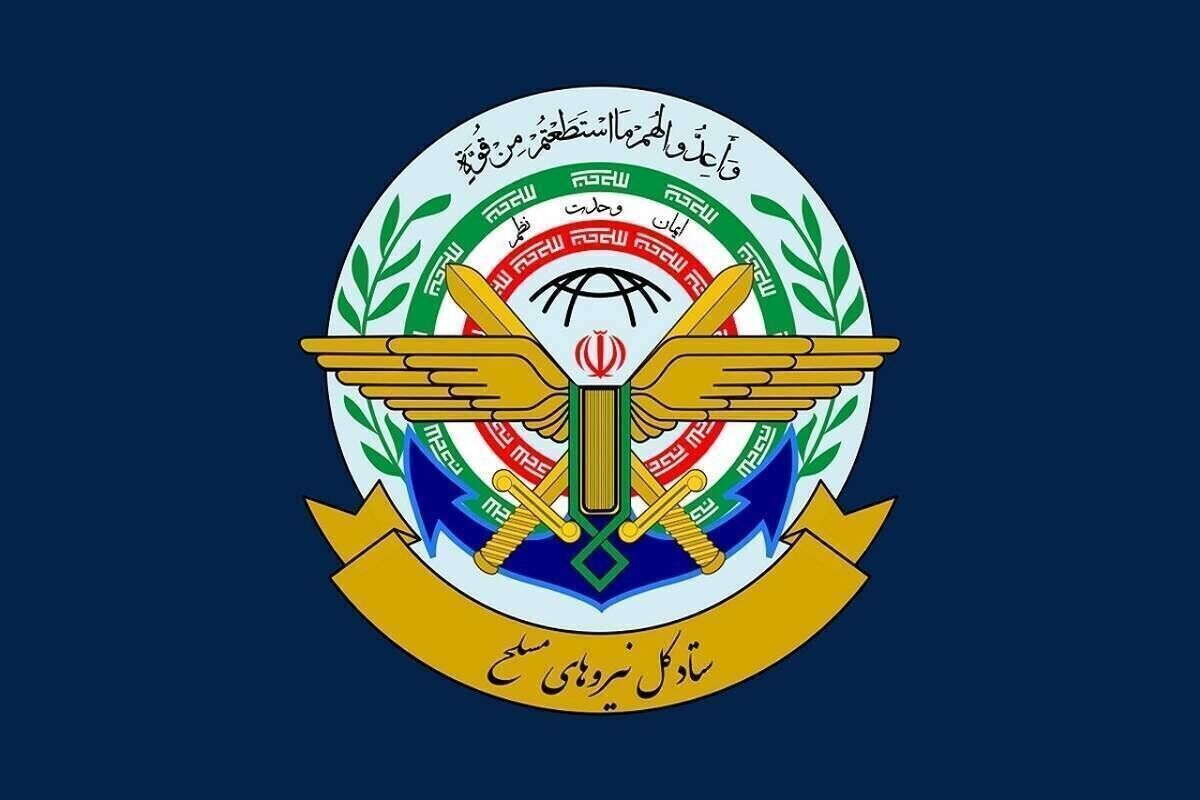 Iran’s Armed Forces vow to continue resistance until ‘complete defeat’ of enemies