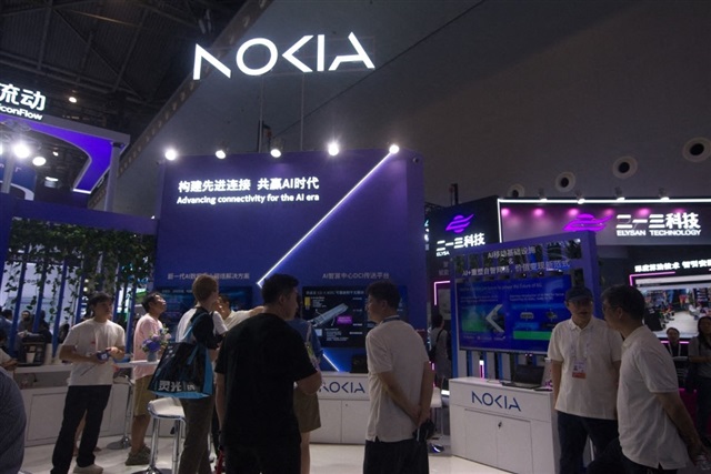Nokia axes 1,600 jobs and Hangzhou R&D center in deepening China telecom retreat