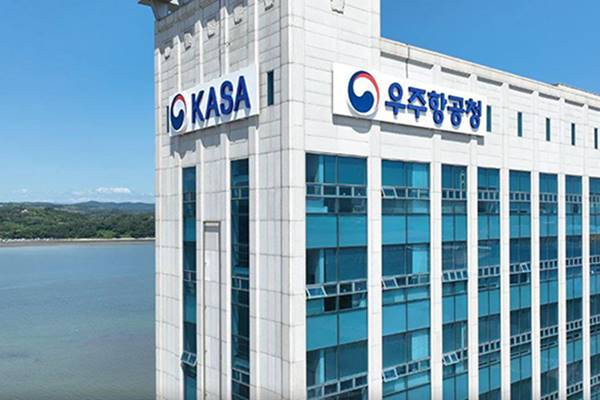 Korean-Developed Lunar Radiation Detector to Be Deployed on NASA Lunar Lander