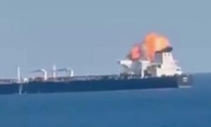 Second IMS tanker hit in Black Sea drone campaign