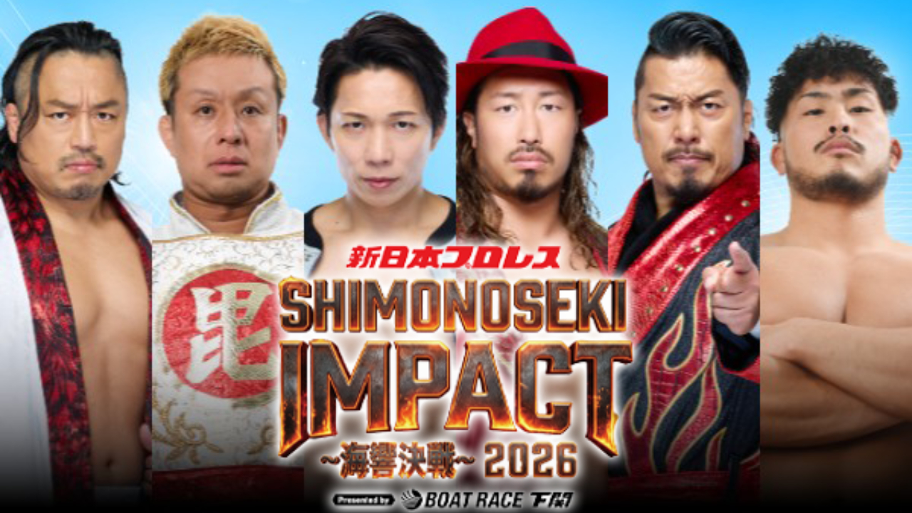 Six Matches Announced For NJPW Shimonoseki Impact On August 30th