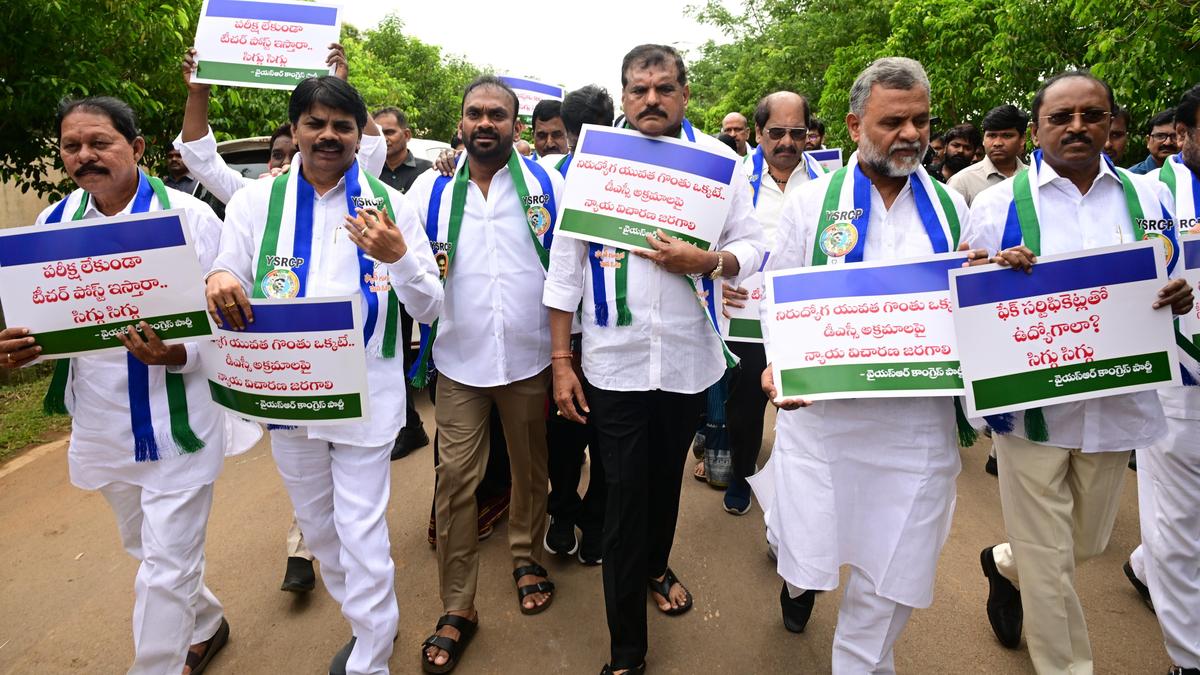 YSRCP demands CBI inquiry into DSC-2025 ‘irregularities’