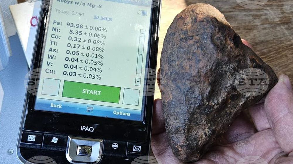 Meteorite Weighing 1 Kg Found in Balkan Range near Montana