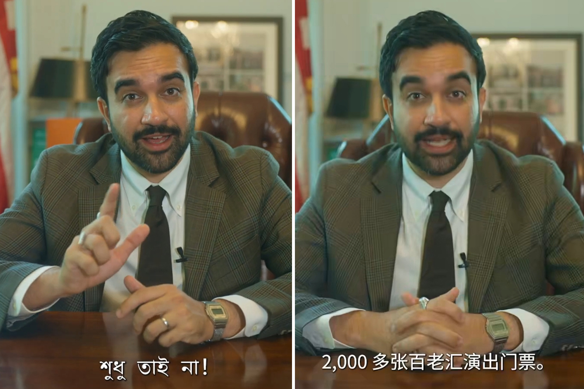 Mamdani denies using AI in videos speaking Mandarin, Bengali to promote Broadway ticket giveaway