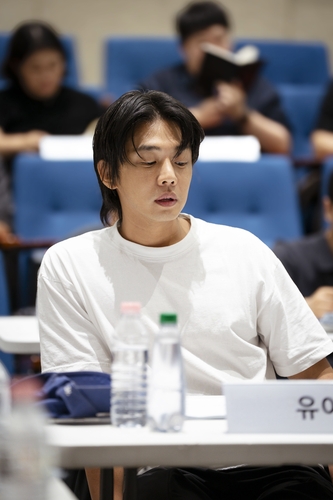 Actor Yoo Ah-in to return to big screen in director Jang Jae-hyun's occult thriller