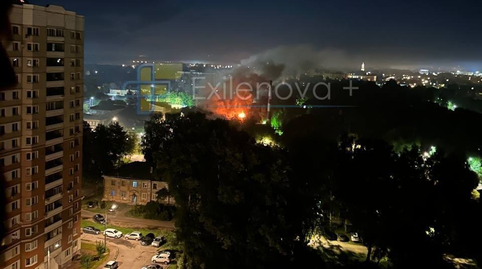 Moscow claims more than 600 drones attacked city – photo, videos