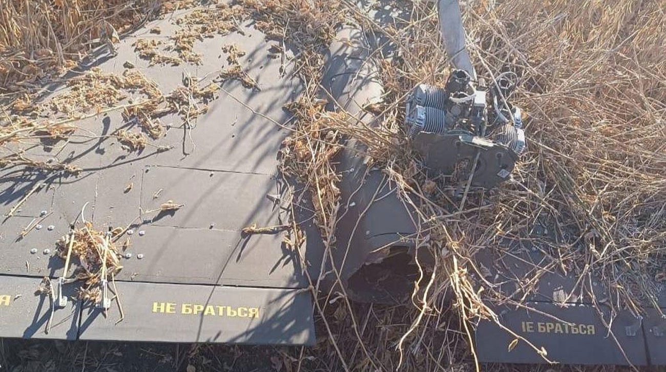 Ukraine's air defence destroys 111 out of 147 Russian UAVs overnight
