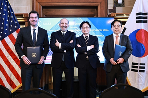 Seoul denies chips eyed for first US investment project
