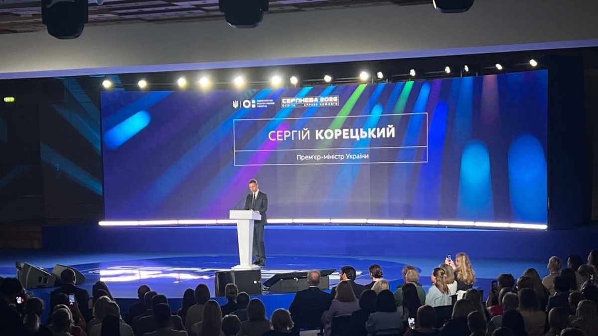 Koretsky: It's important not to lose educational contact with children abroad