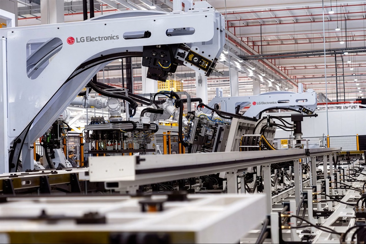 LG opens new Brazil appliance factory to deepen Latin America reach