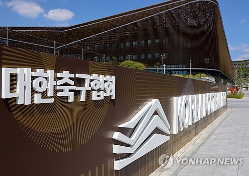 Police say statute of limitations expired for KFA's sexual entertainment allegations