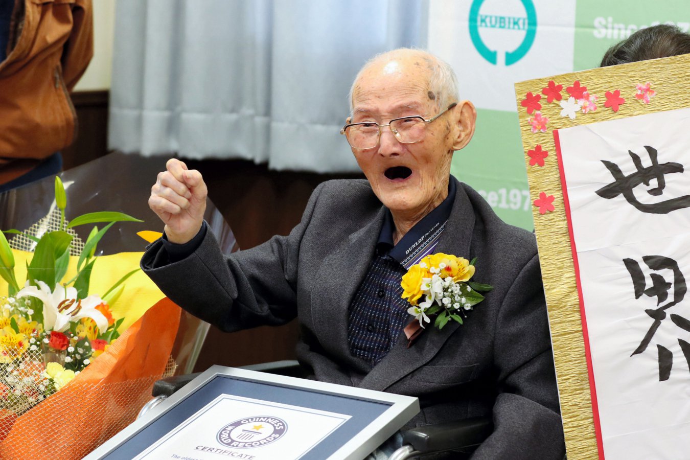 Supercentenarians have hypervigilant immune systems that fight off cancer
