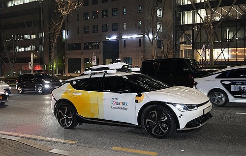S. Korea's Kakao Mobility confidentially files for U.S. listing