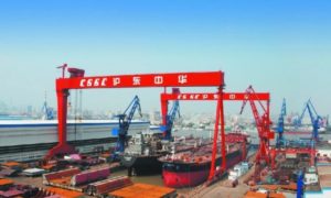 Hudong-Zhonghua details expansion plans