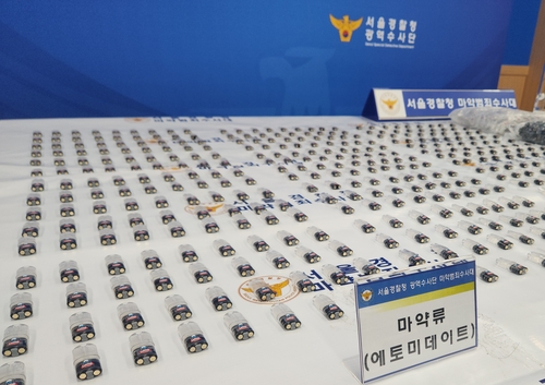 32 booked, 13 detained over alleged distribution of newly classified narcotic etomidate