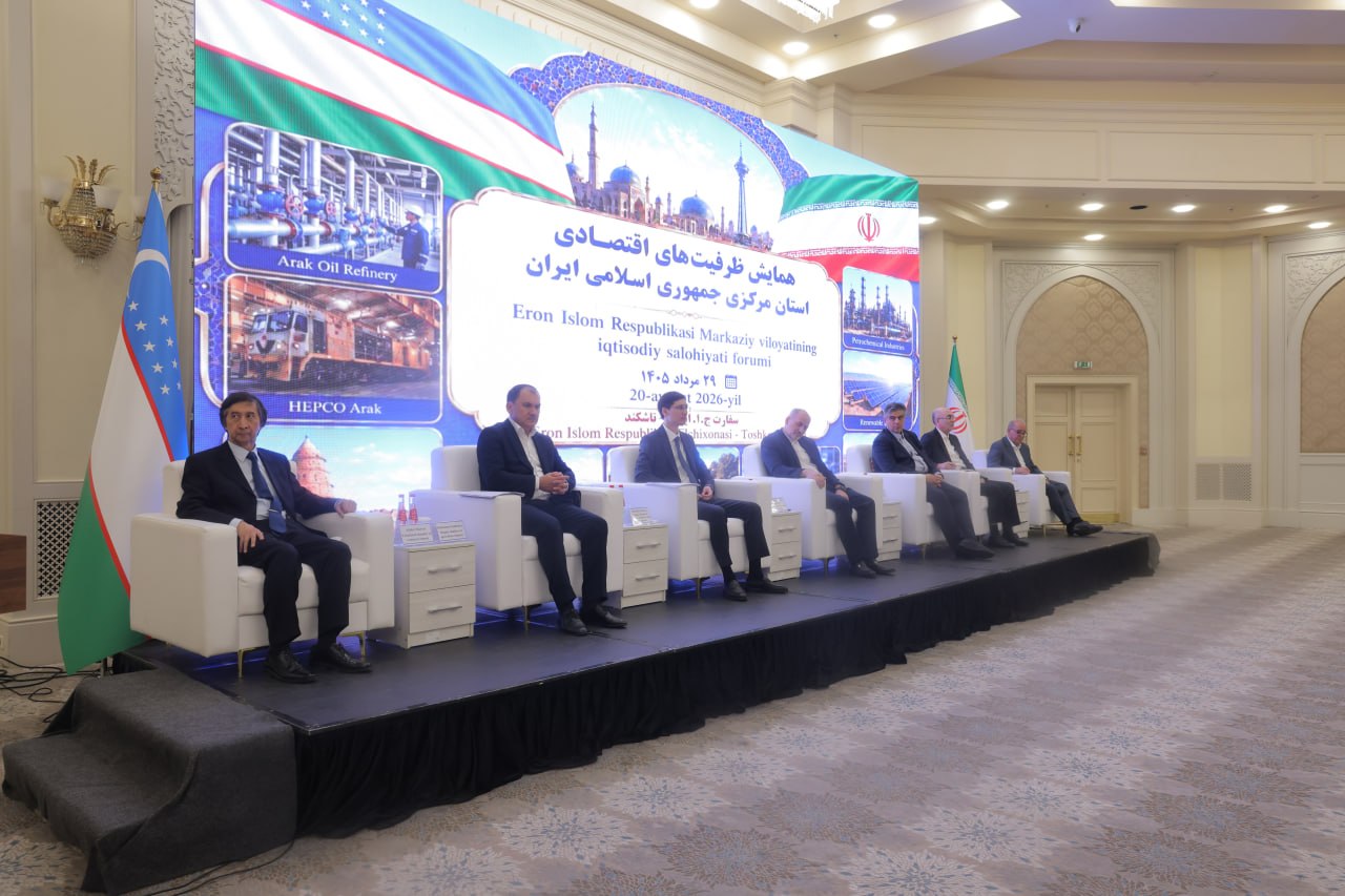 Uzbekistan, Iran target new agricultural projects at business forum