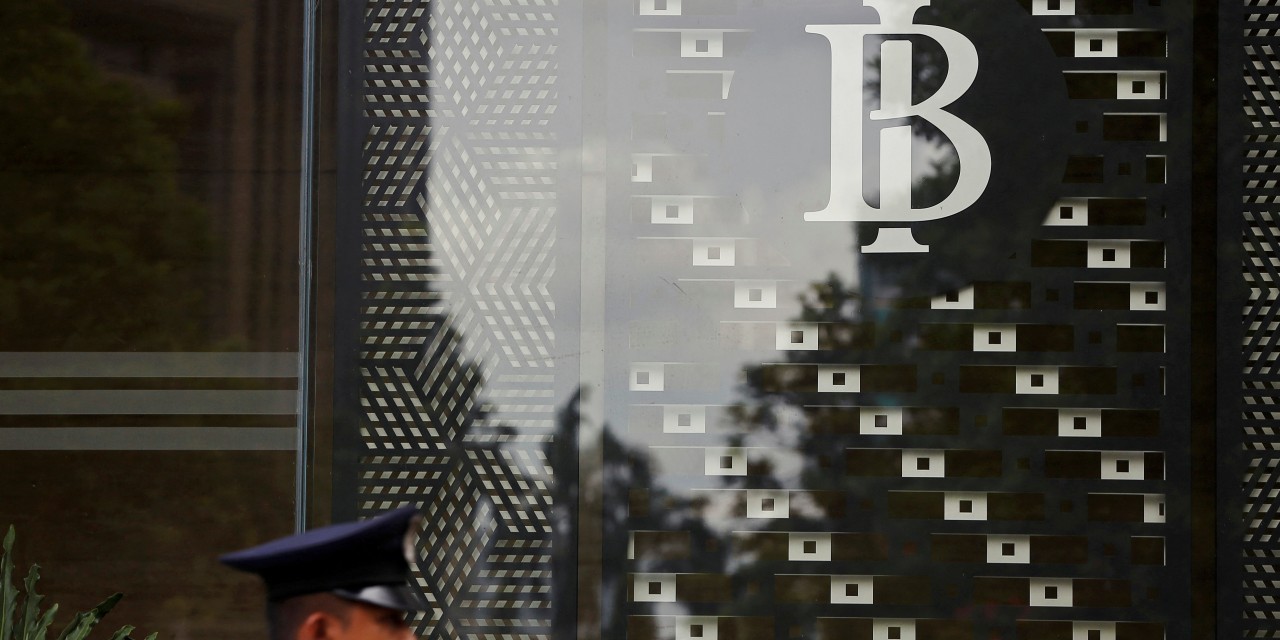 Bank Indonesia Holds Rates Steady as Rupiah Pressure Eases