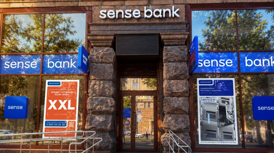 Ukraine's PM tasks Finance Ministry with selling Sense Bank and funding Ukrainian military with sale proceeds