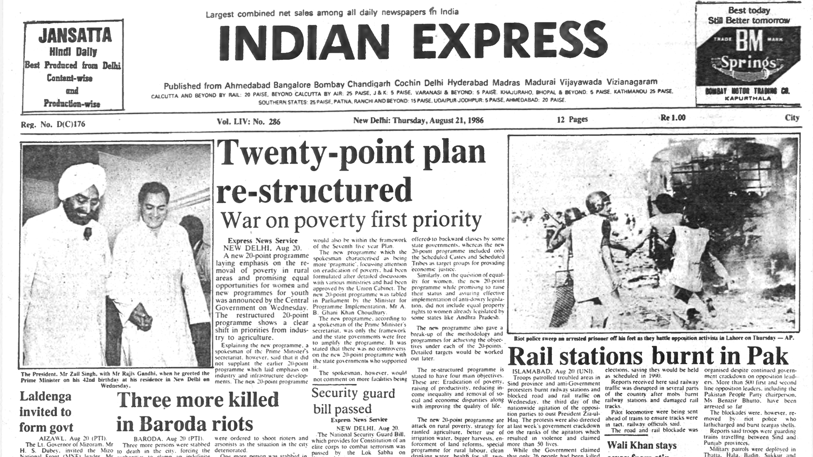40 years ago AUGUST 21, 1986: New 20-point plan