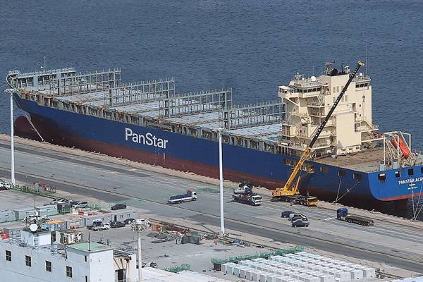 S. Korea to Launch First Arctic Route Trial Saturday