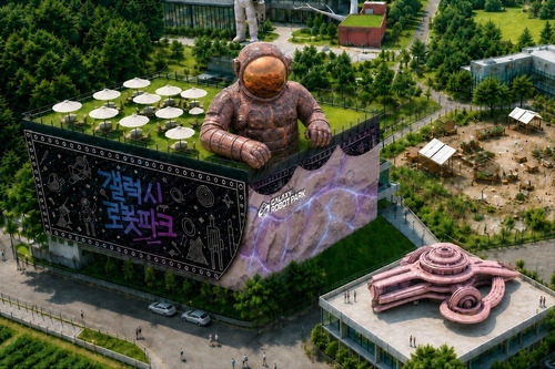 Galaxy Corp. opens Seoul robot park featuring K-pop performances
