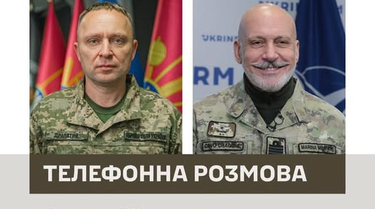 Commander-in-Chief Drapatyi announces NATO Military Committee visit to Ukraine in October