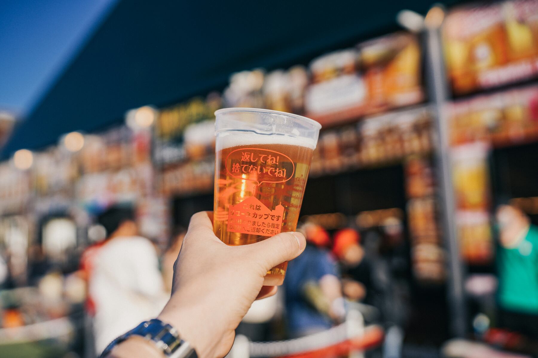 These are the top 3 ‘beer-loving’ states in America: report
