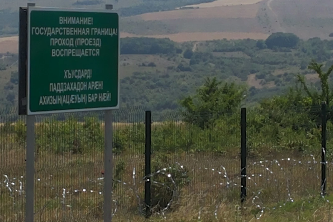 South Ossetia to ease crossing rules for Akhalgori Georgians