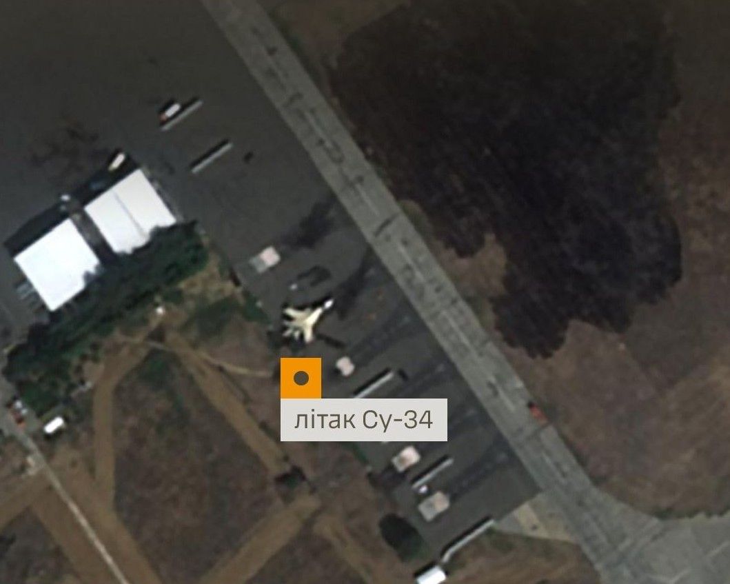 Ukrainian attack on Russian air base damages Su-34 bomber