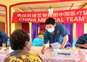 China Medical Team serves more than 150 in Santo