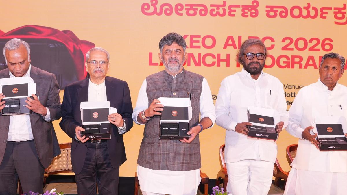 KEO to take AI computing to every government school in Karnataka: Shivakumar