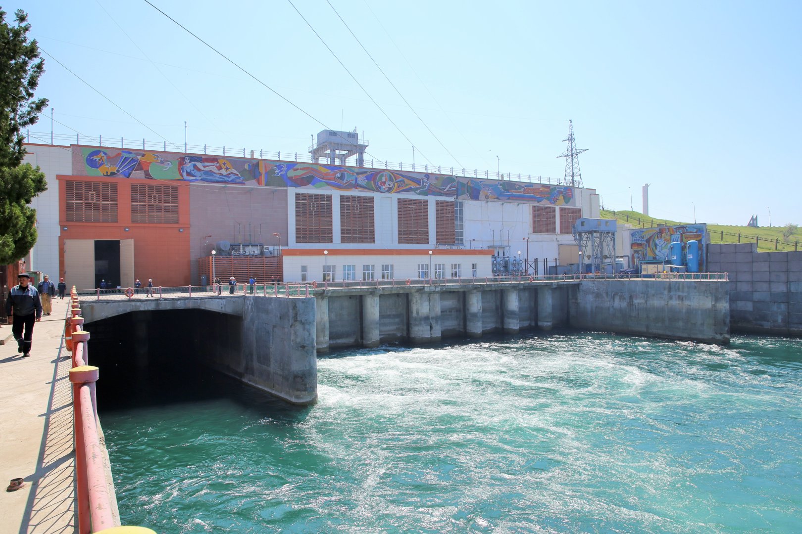 Kazakhstan's Shardara HPP announces bond repurchase and coupon payment