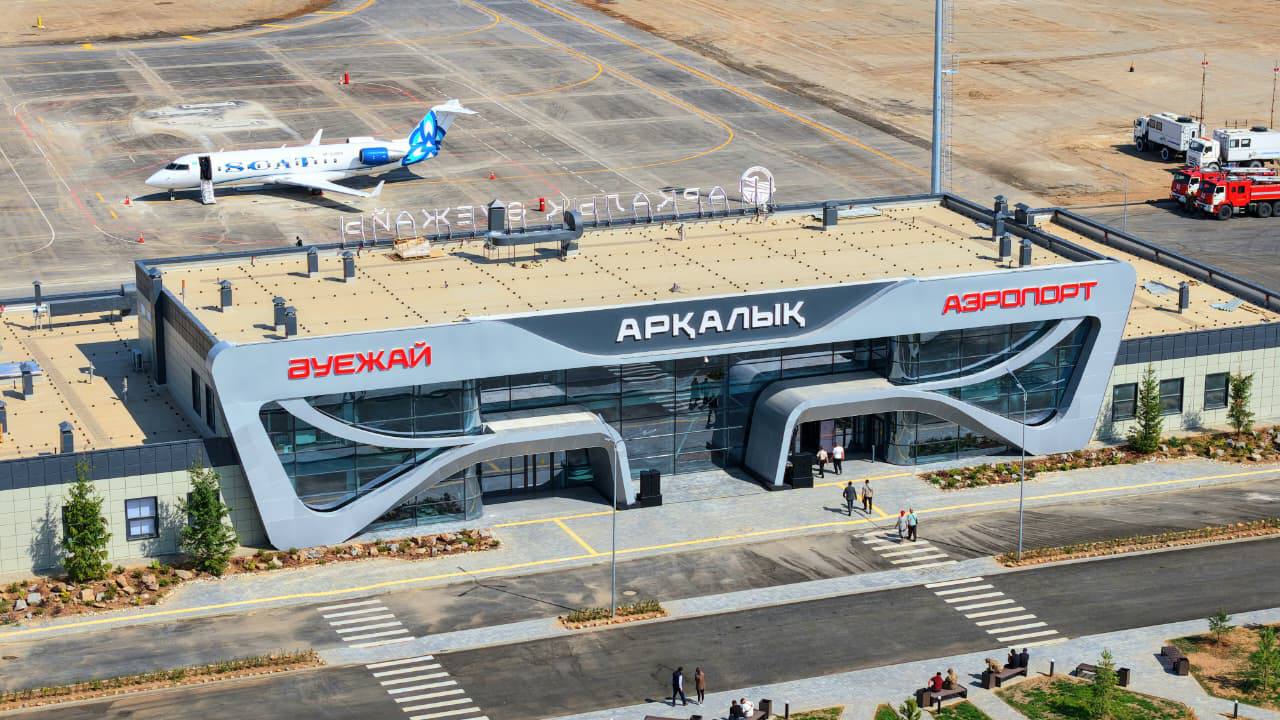 Kazakhstan resumes regular flights to Arkalyk after 30 years