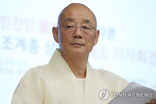 President expresses condolence over death of Ven. Myeongjin