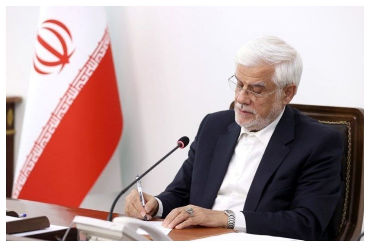 Aref says US economic pressure will not change Iranian nation’s resolve