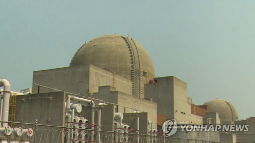 Nuclear power plants unaffected by earthquake off southwest coast: authorities