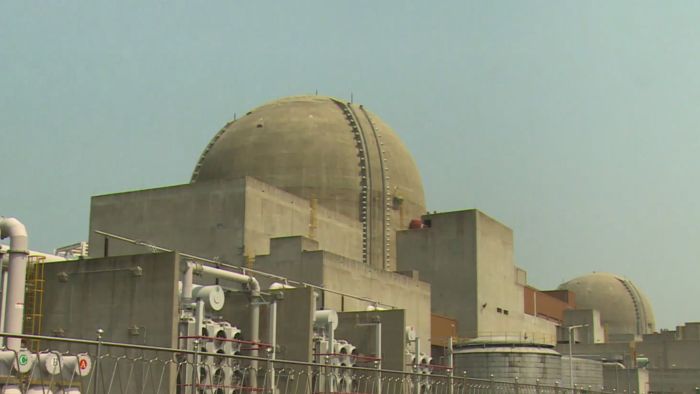 Haenam Quake Prompts Alert Upgrade, No Impact on Nuclear Facilities
